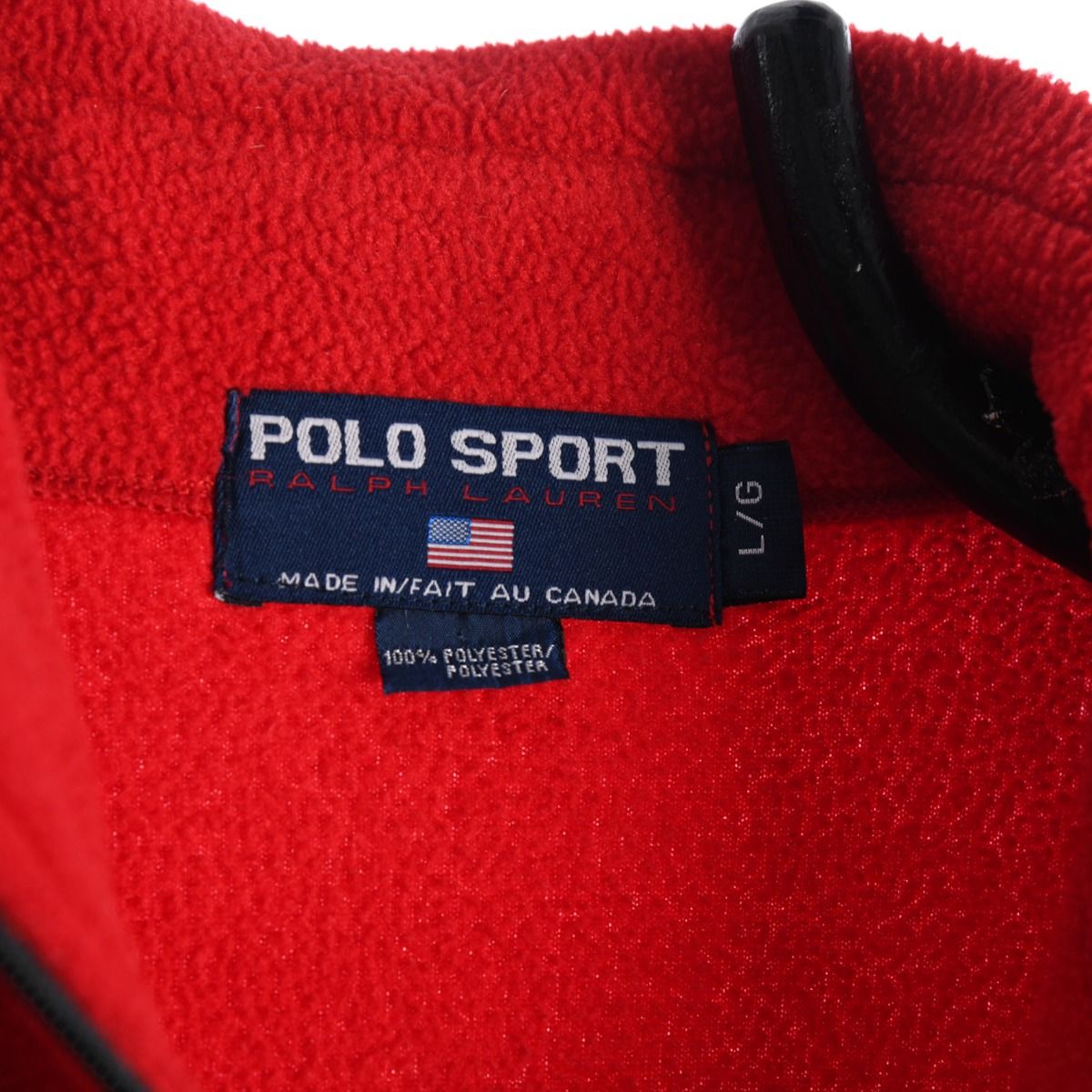 Ralph Lauren Polo Sport Quarter-Zip Fleece