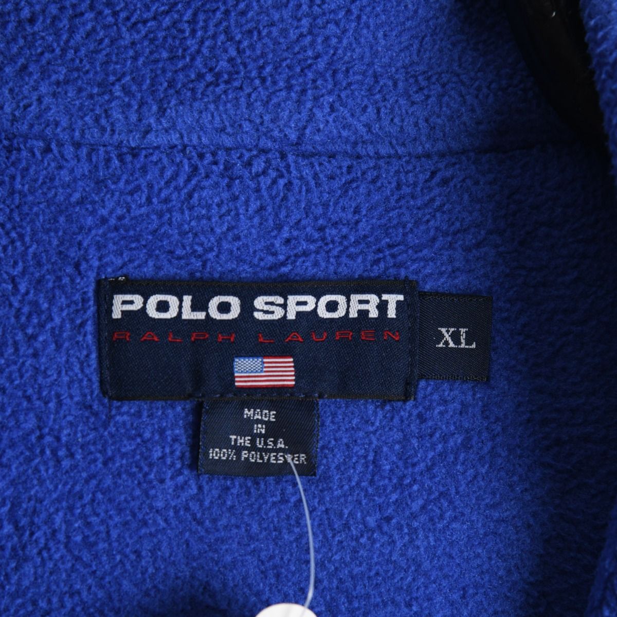 Ralph Lauren Polo Sport 1992 'Pepsi Fleece' Jacket