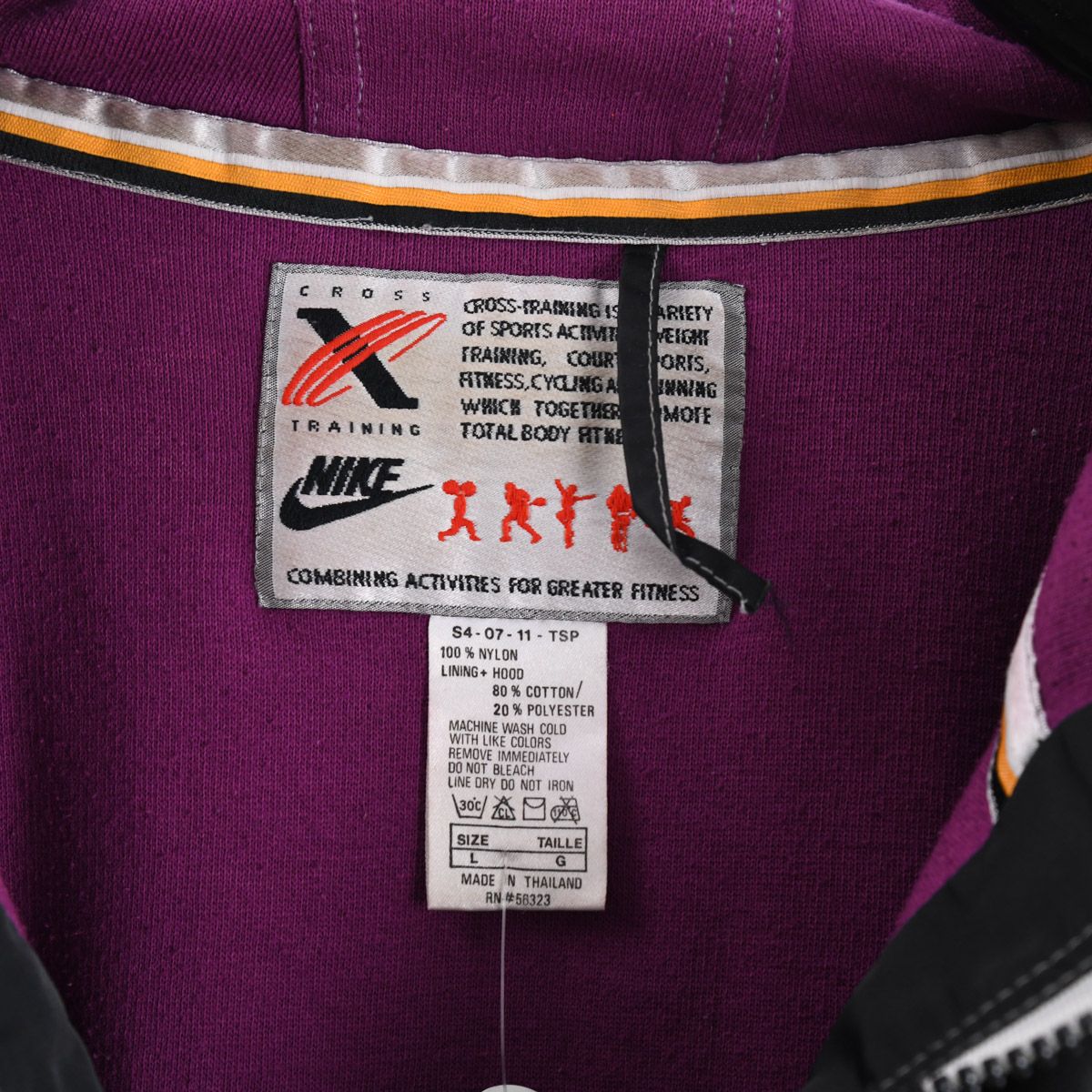 Nike Late 1990s Jacket