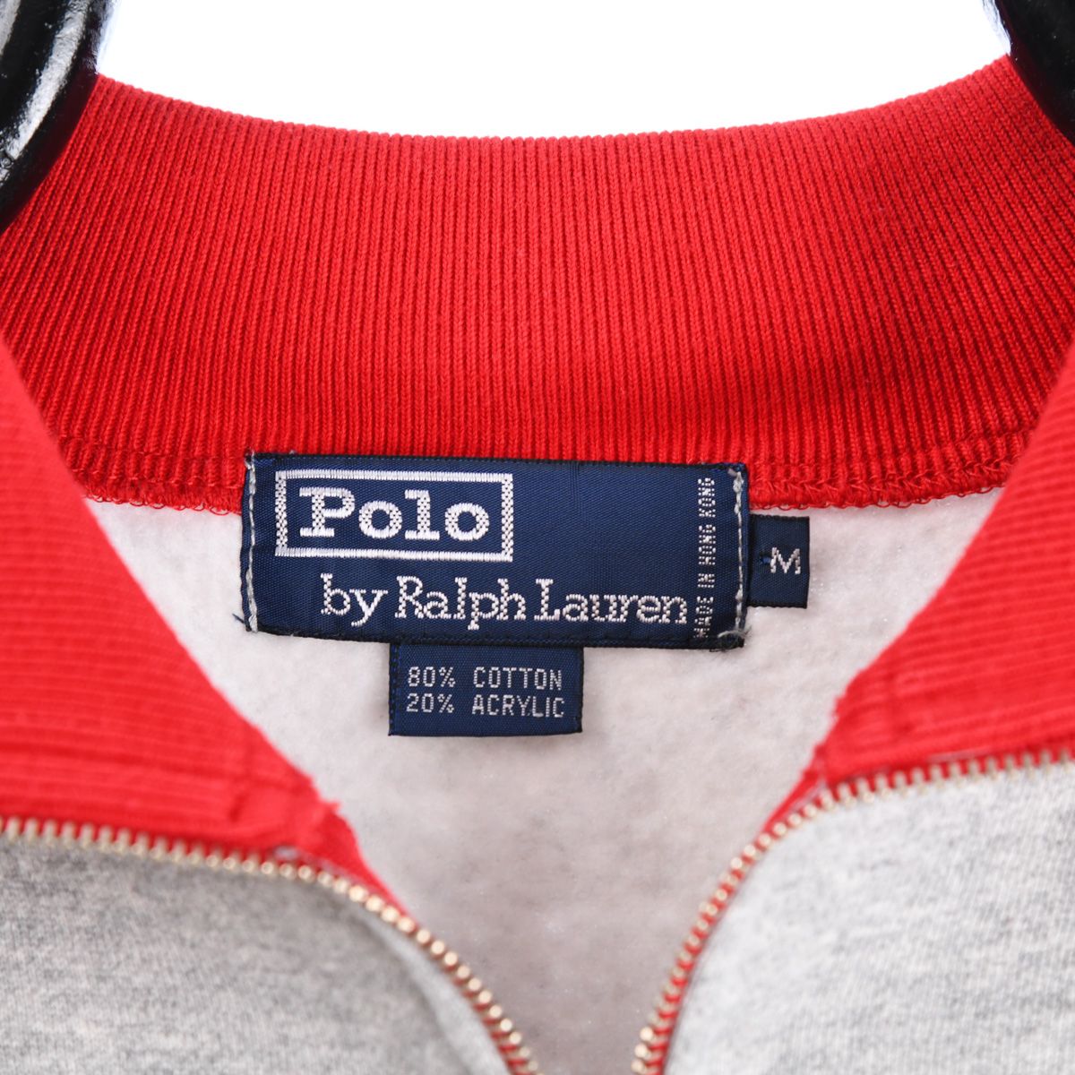 Polo Ralph Lauren 1990s Quarter-Zip Sweatshirt