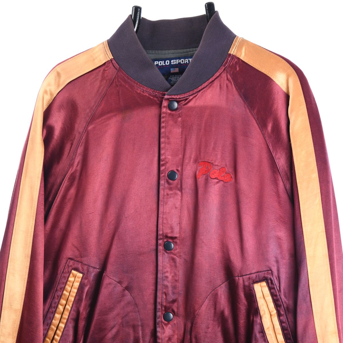 Ralph Lauren Polo Sport 1990s Satin Bomber Jacket