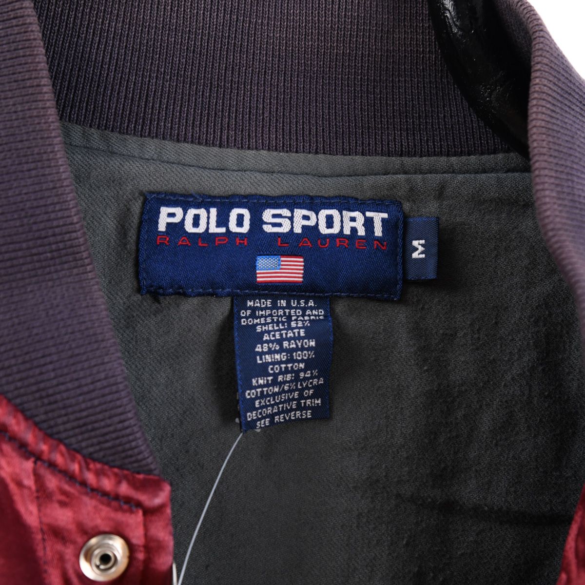 Ralph Lauren Polo Sport 1990s Satin Bomber Jacket