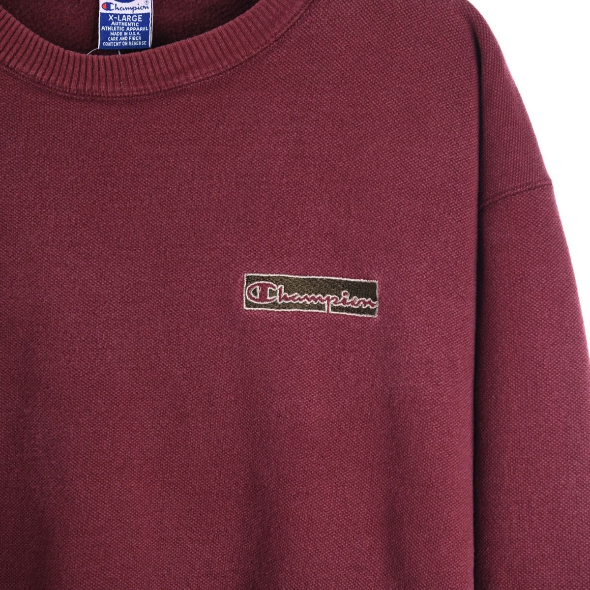 Champion 1990s Maroon Sweatshirt