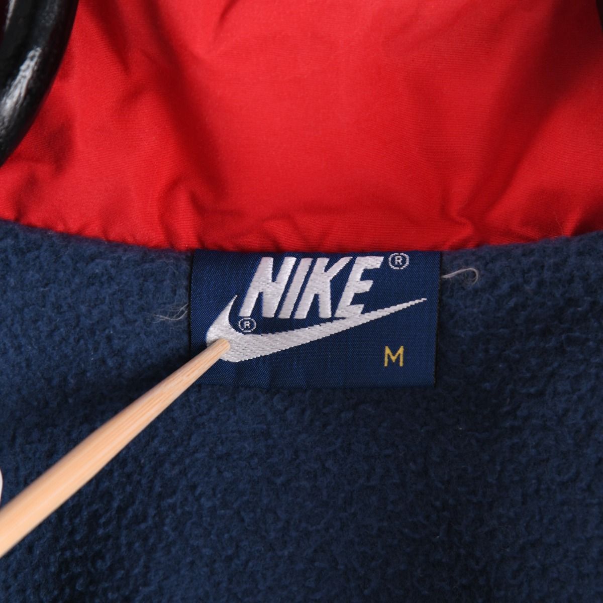 Nike 1980s Half-Zip Jacket