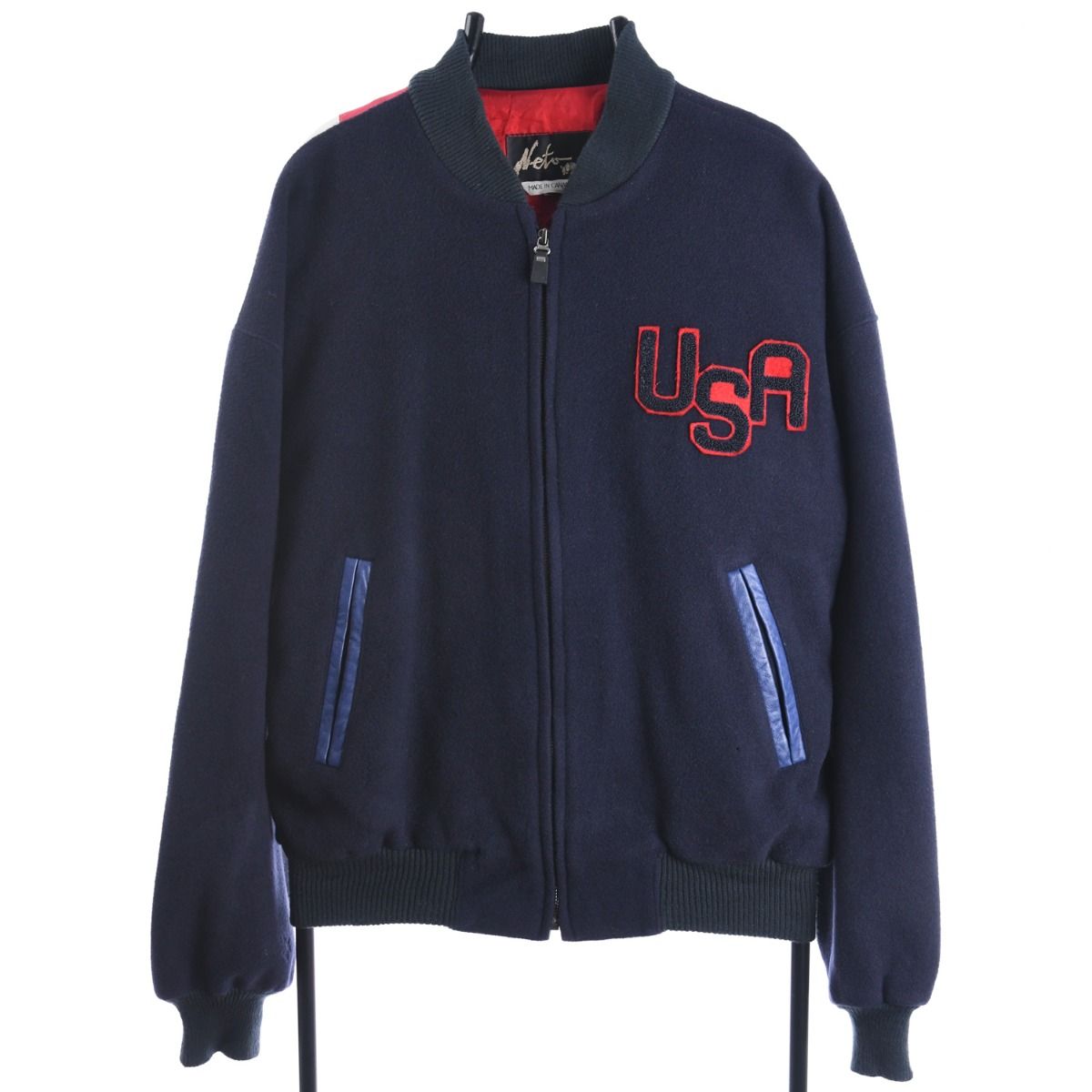 Vintage USA Varsity Jacket