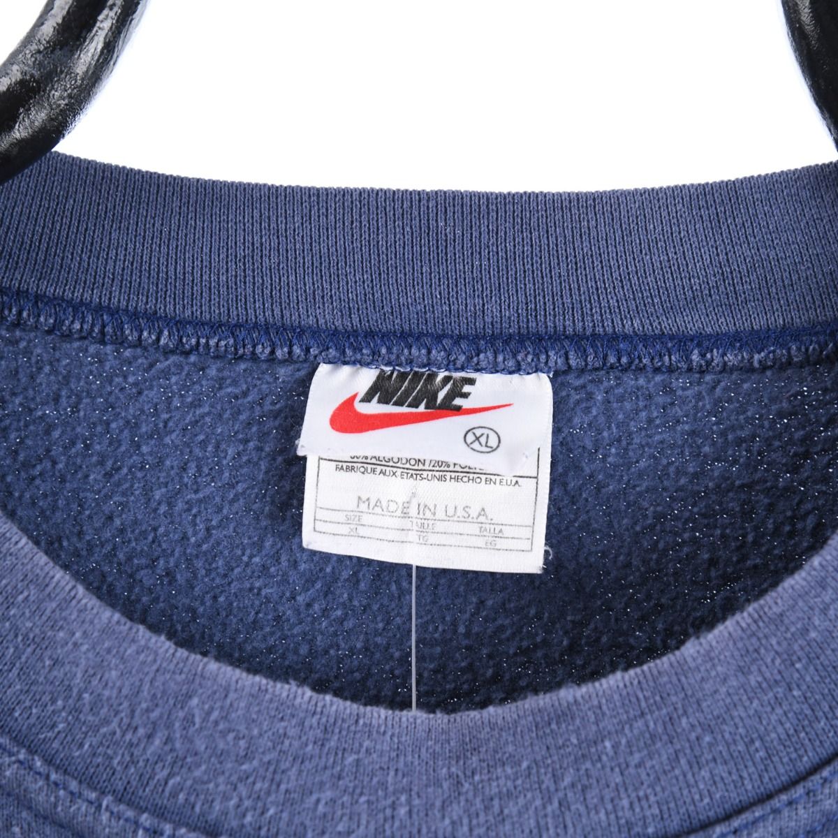 Nike 1990s Blue Sweatshirt