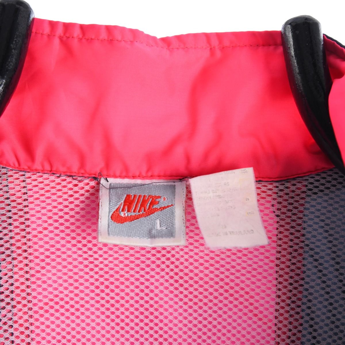 Nike Early 1990s Multicoloured Shell Jacket