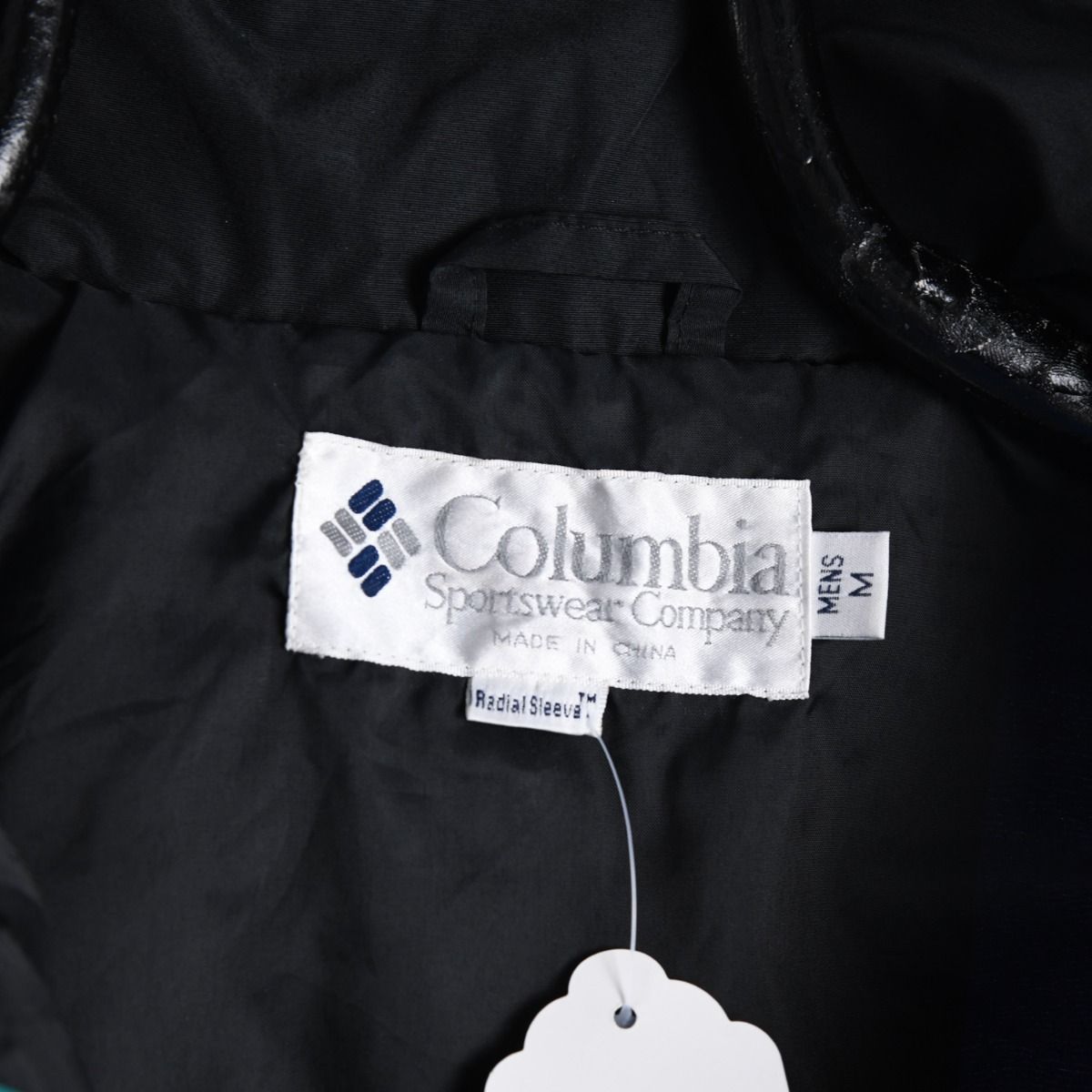 Columbia 1990s Half-Zip Jacket