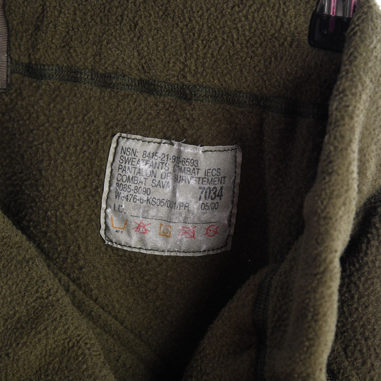 Canadian Military 1980s Fleece Pants