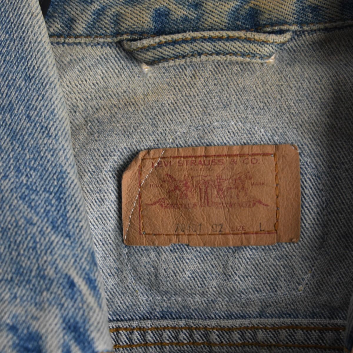 Levi’s Early 1990s Denim Vest w/ Racing Patches