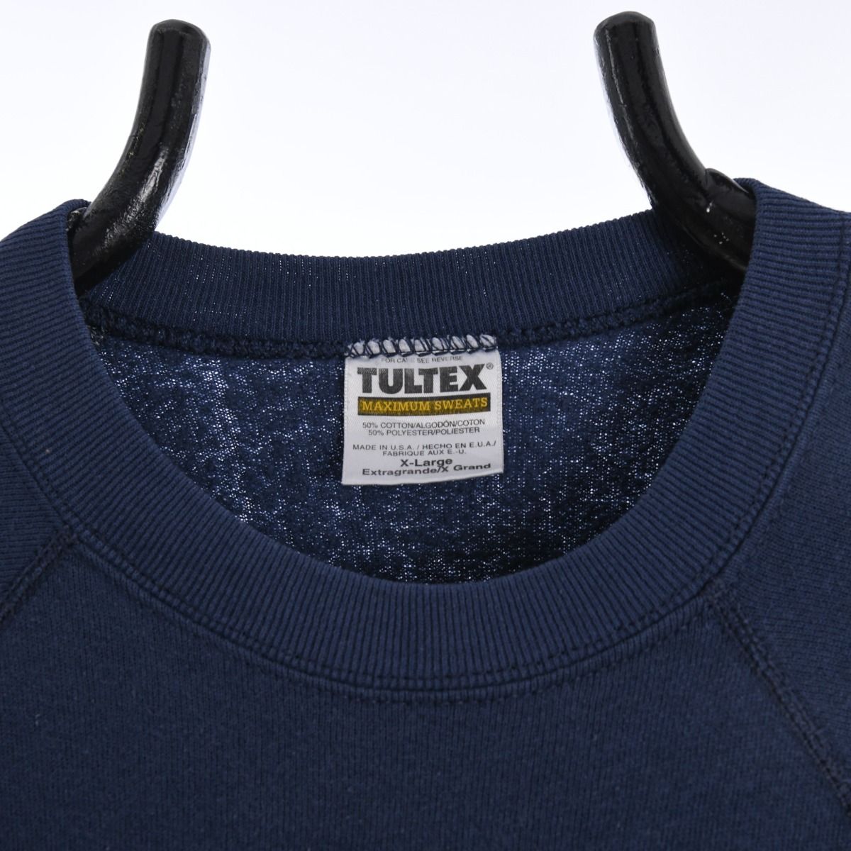 Tultex 1990s Blank Sweatshirt