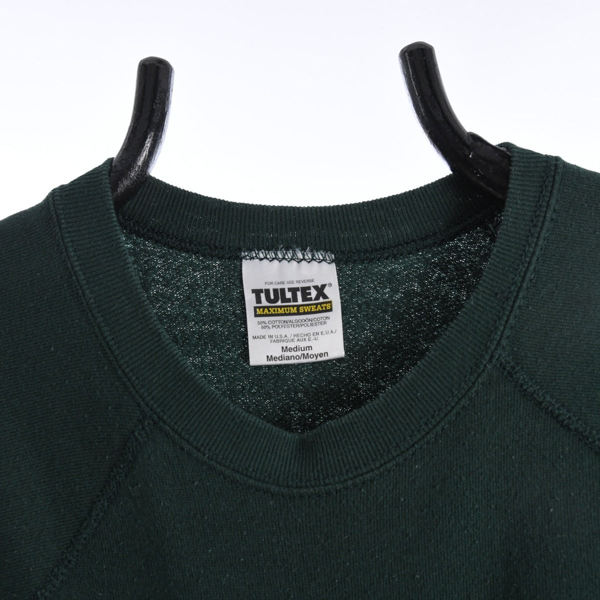 Tultex 1990s Green Blank Sweatshirt