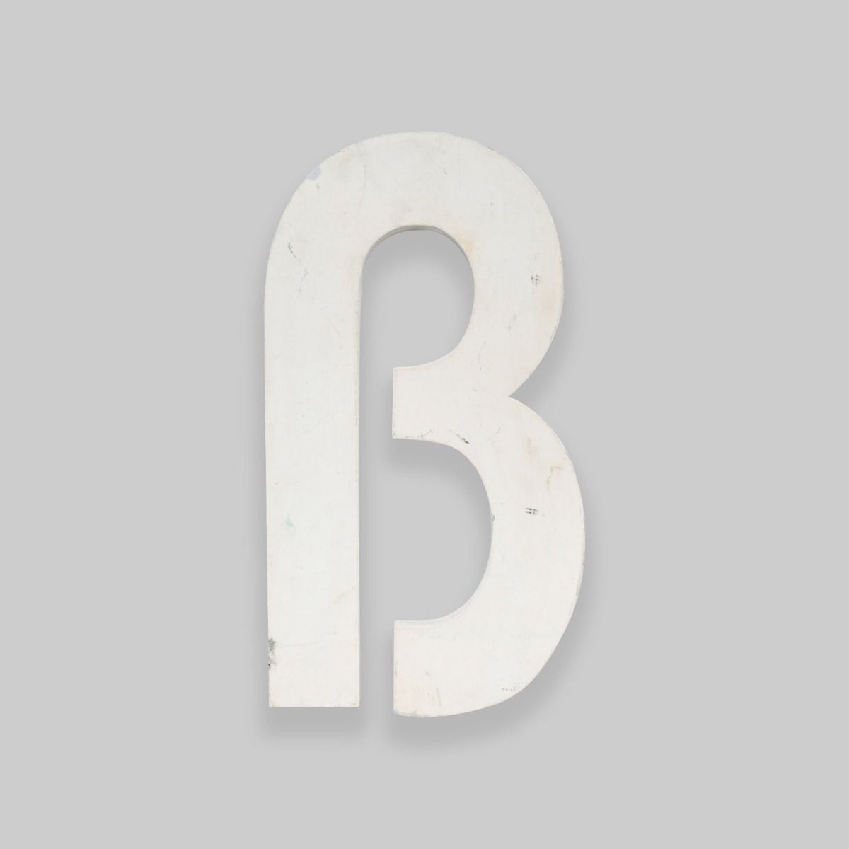 Vintage 3D Letter 'B' Sign