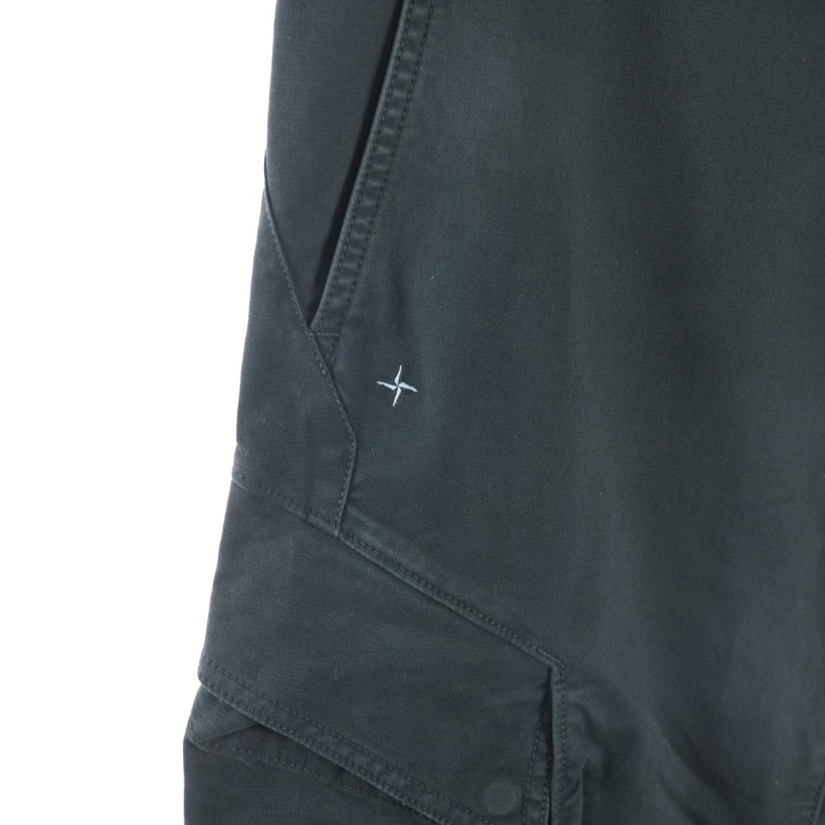 Stone Island Cargo Trousers BNWT