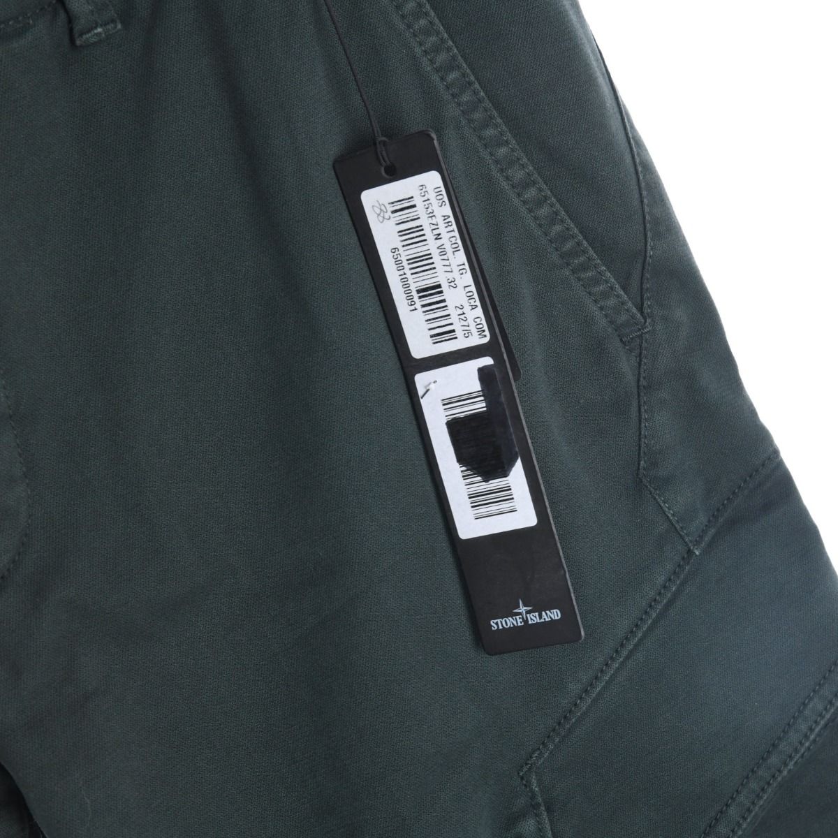 Stone Island Cargo Trousers BNWT