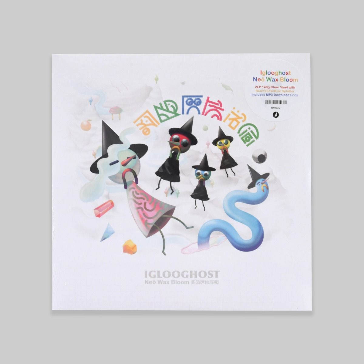 Iglooghost – Neō Wax Bloom 2x12" LP (Clear w/ Red, Yellow & Blue Splatter)