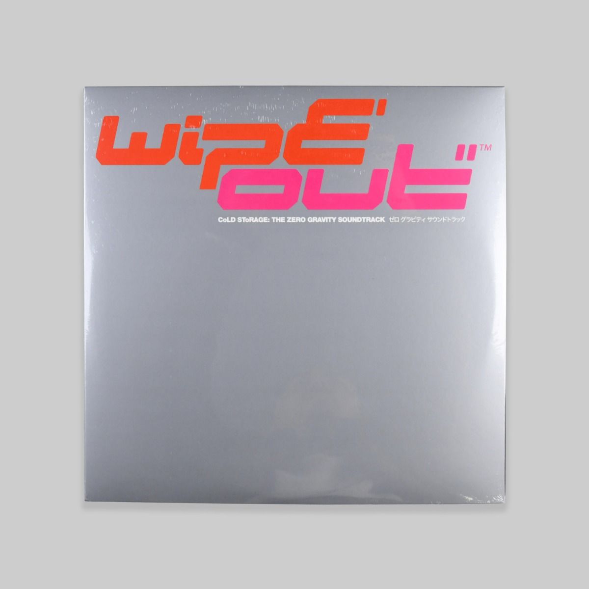 Cold Storage – wipE'out'' - The Zero Gravity Soundtrack 3x12" LP (Silver Vinyl)