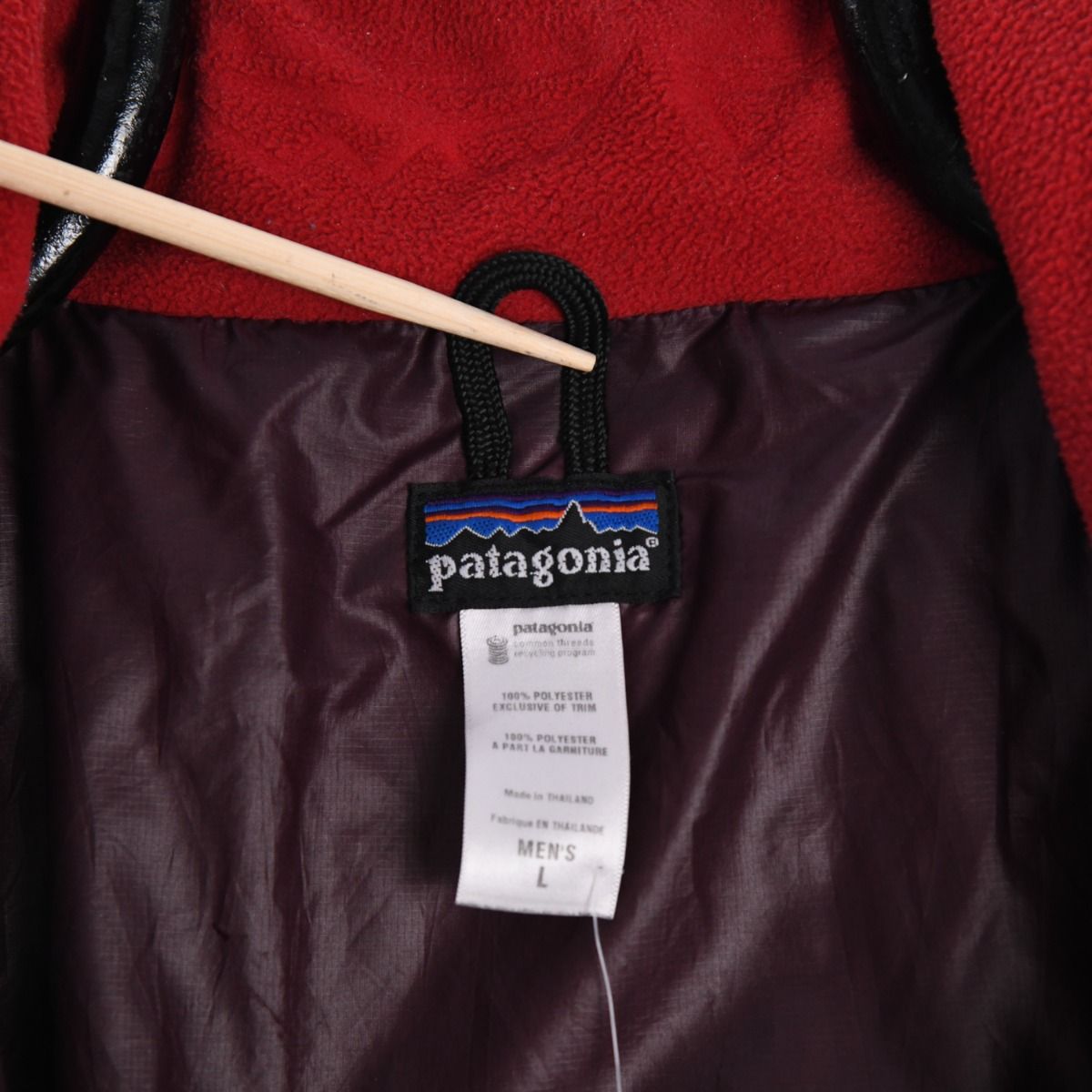 Patagonia 2008 Puff Rider Jacket