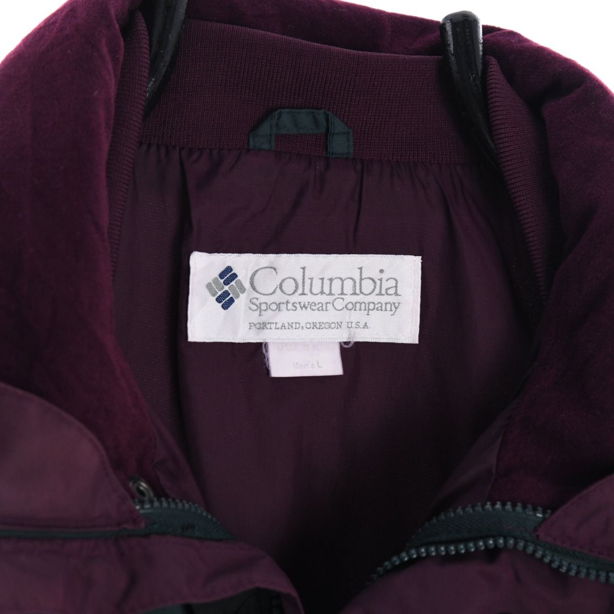 Columbia 1990s Bugaboo 2-in-1 Jacket