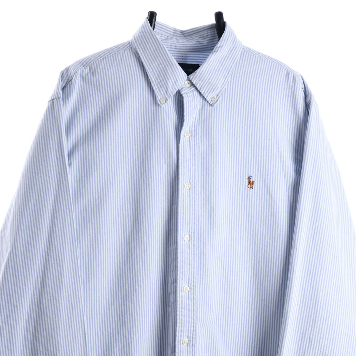 Ralph Lauren Vertical Striped Shirt
