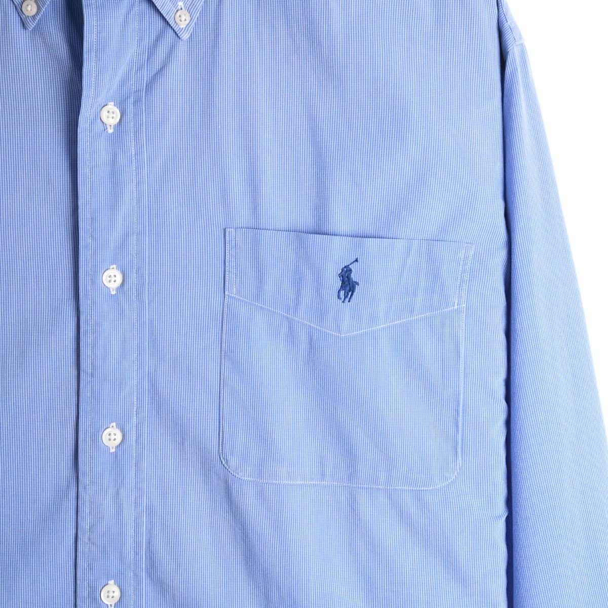 Ralph Lauren Yarmouth Blue Shirt