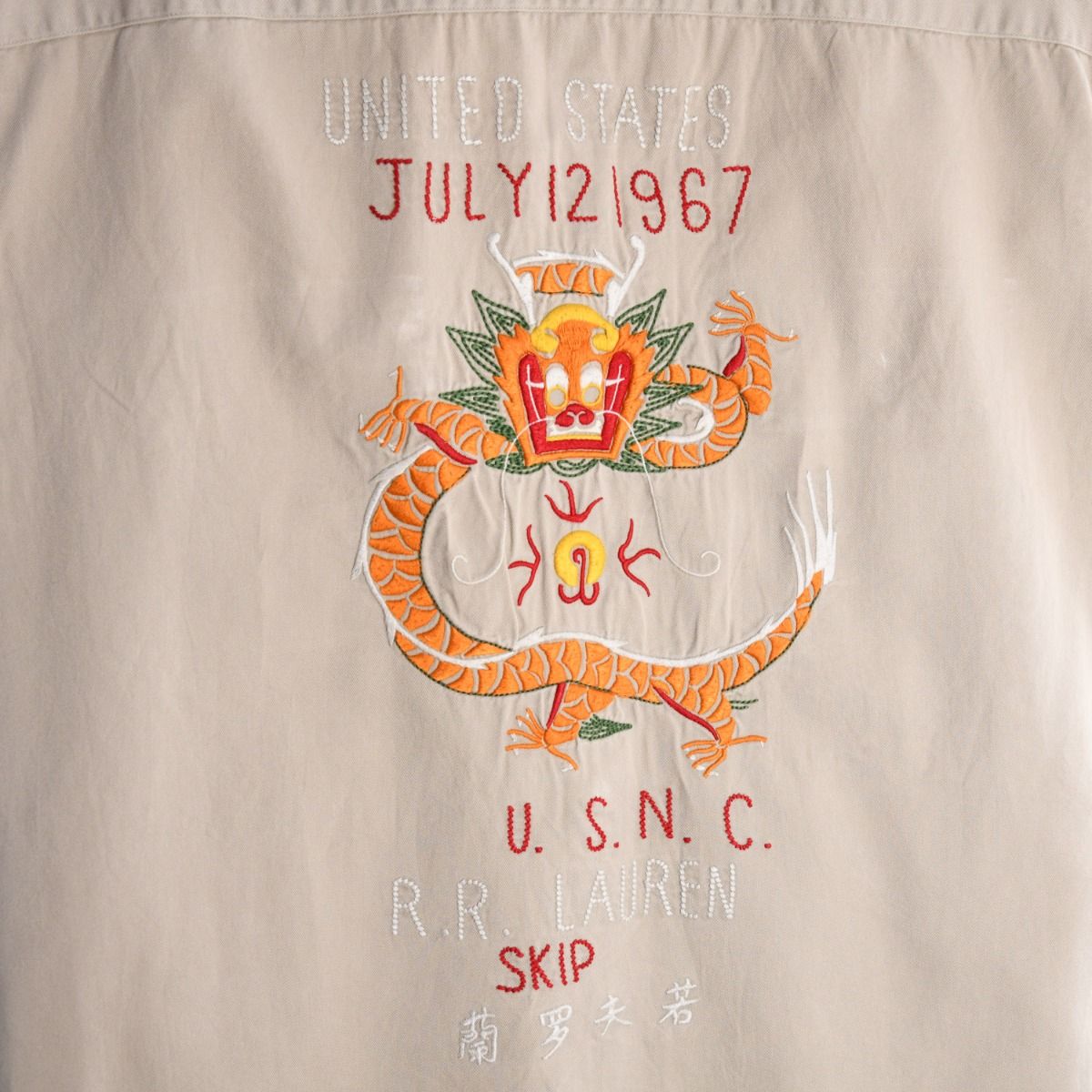 Ralph Lauren Embroidered Military USNC Shirt