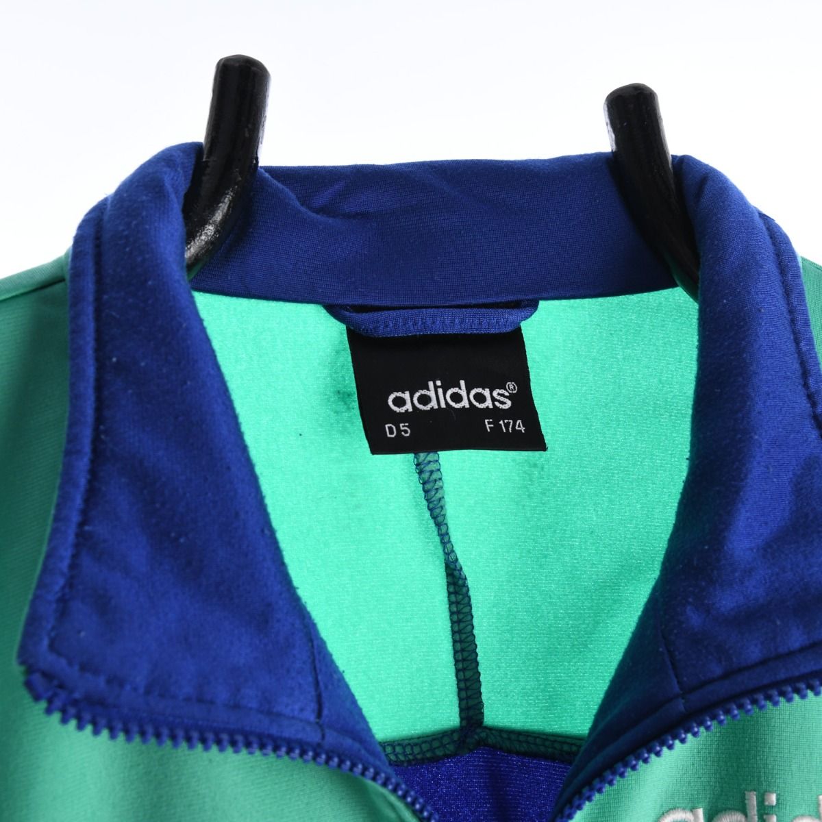 Adidas 1990s Blue Track Jacket
