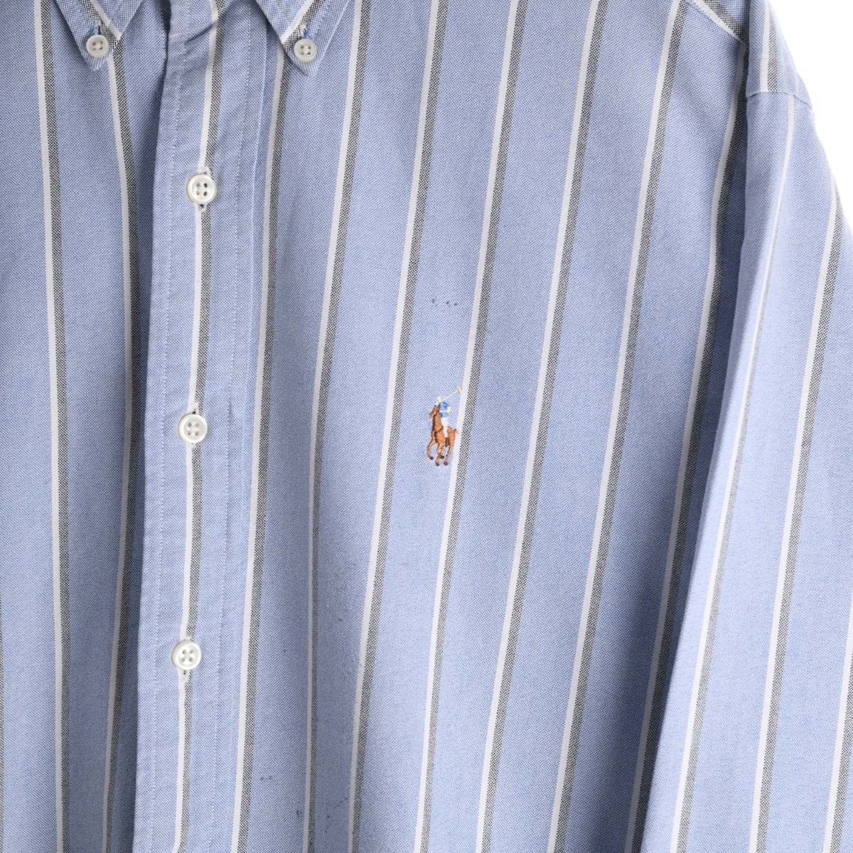 Ralph Lauren Pale Blue Striped Blake Shirt