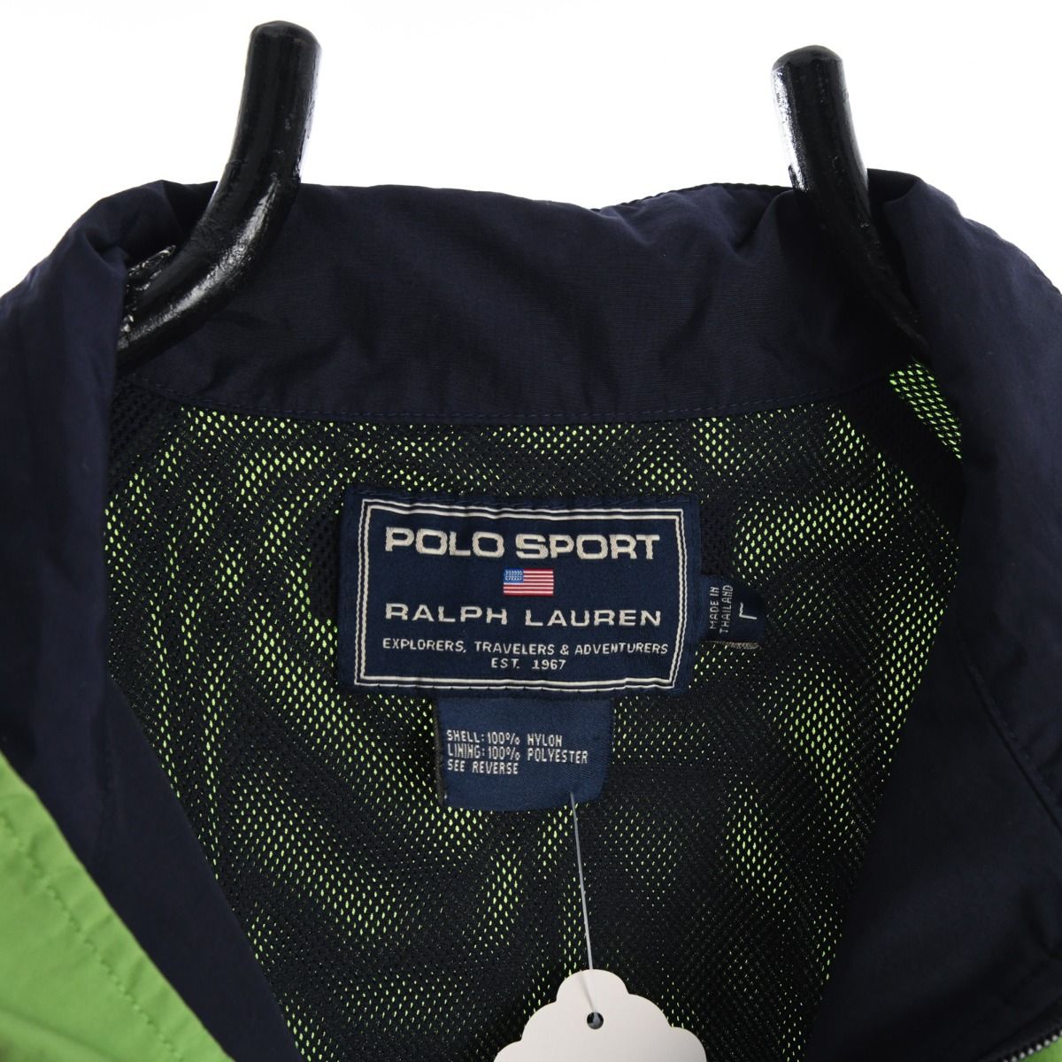 Ralph Lauren Polo Sport Light Jacket