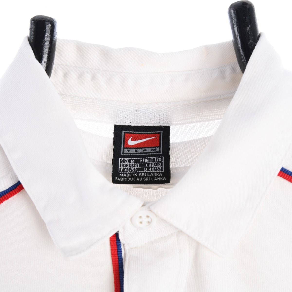 Nike X France 2001-02 Rugby Shirt