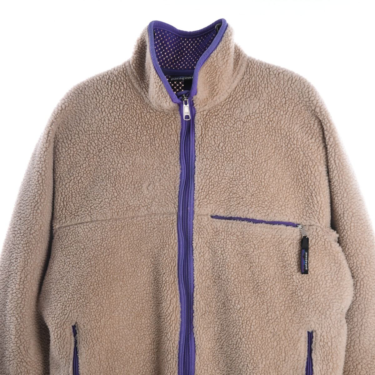 Patagonia 1993 Pile Fleece Jacket
