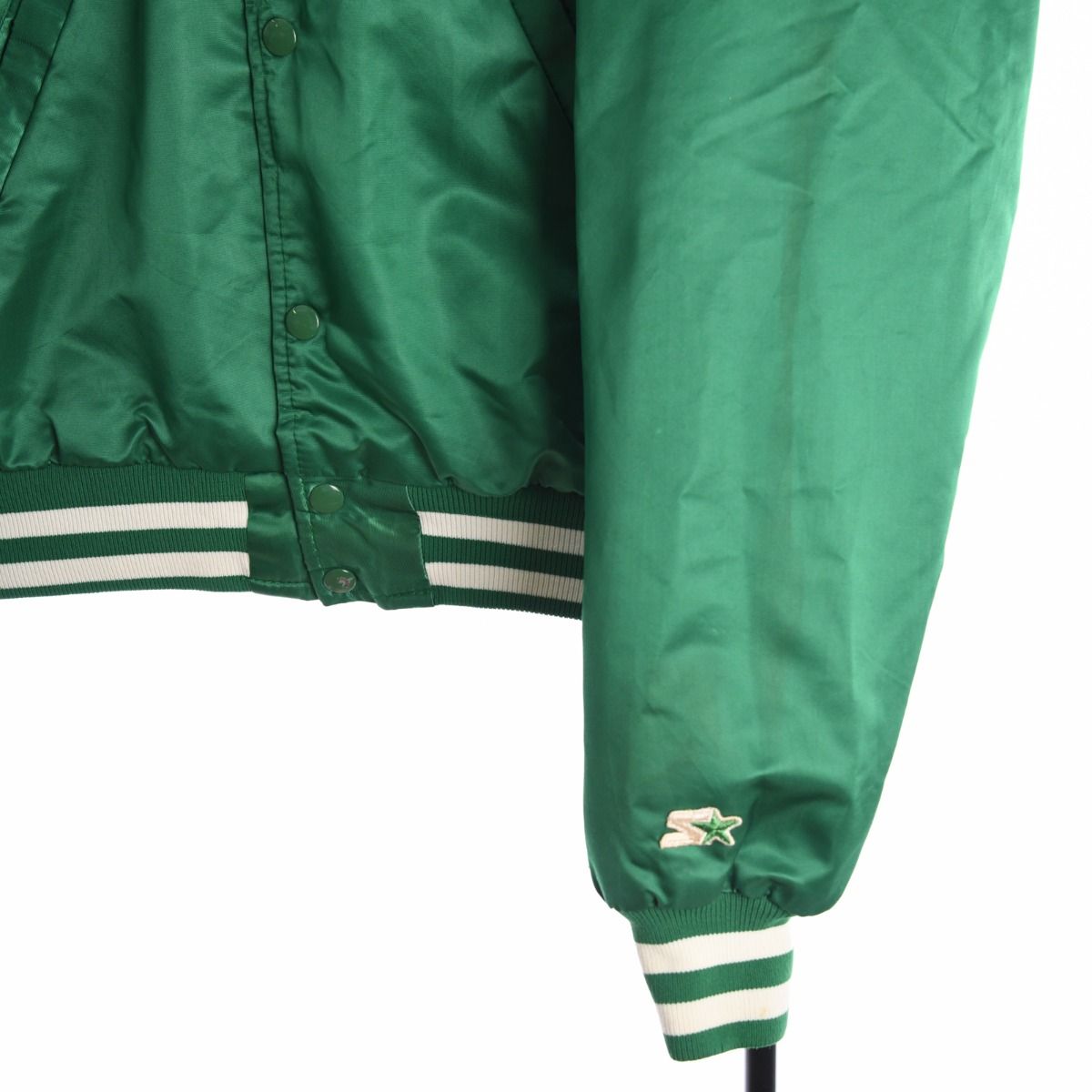 Boston Celtics X Starter 1990s Padded Satin Jacket