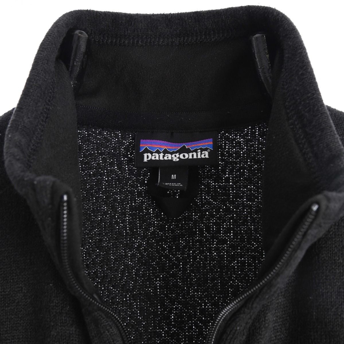 Patagonia 2019 Better Sweater Fleece Vest