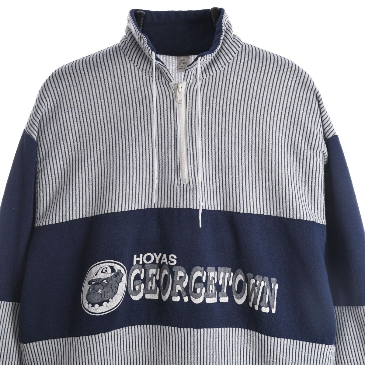 Georgetown Hoyas 1980s Sweatshirt