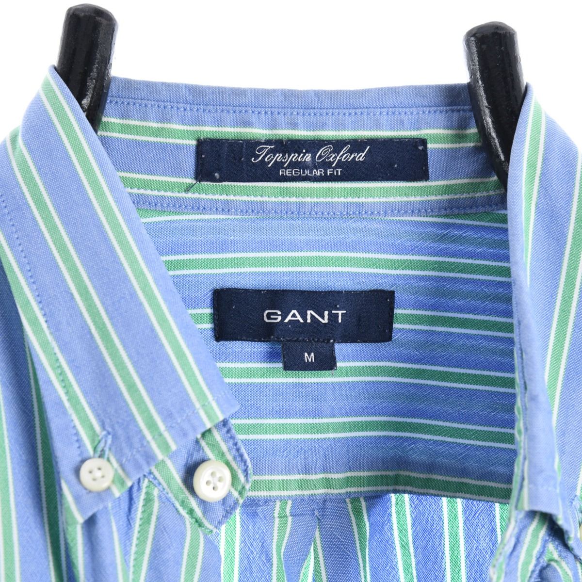 Gant Striped Shirt