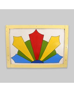 Vintage Original 'Starburst' Fairground Sign