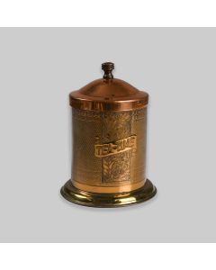 Vintage Copper Tea Caddy