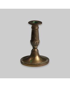 Vintage Metal Candlestick