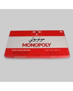 'Monopoly' 1972 Arabic Language Board Game