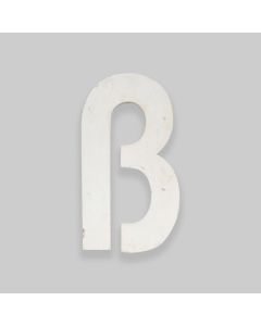 Vintage 3D Letter 'B' Sign