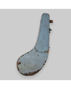 Vintage Wooden Boat Rudder