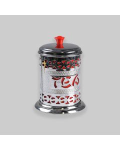 Vintage Art Deco Tea Canister