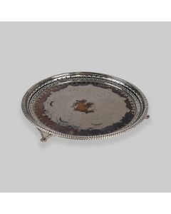 Vintage Silver Plated Serving Tray