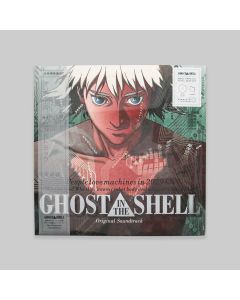 Kenji Kawai – Ghost In The Shell (Original Soundtrack) 12"LP & 7"