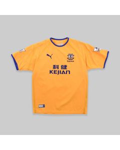 Everton 2003-04 Rooney #18 Away Shirt